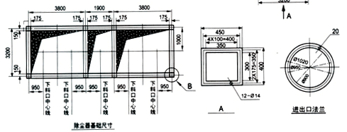 烘干機除塵器 烘干機除塵器