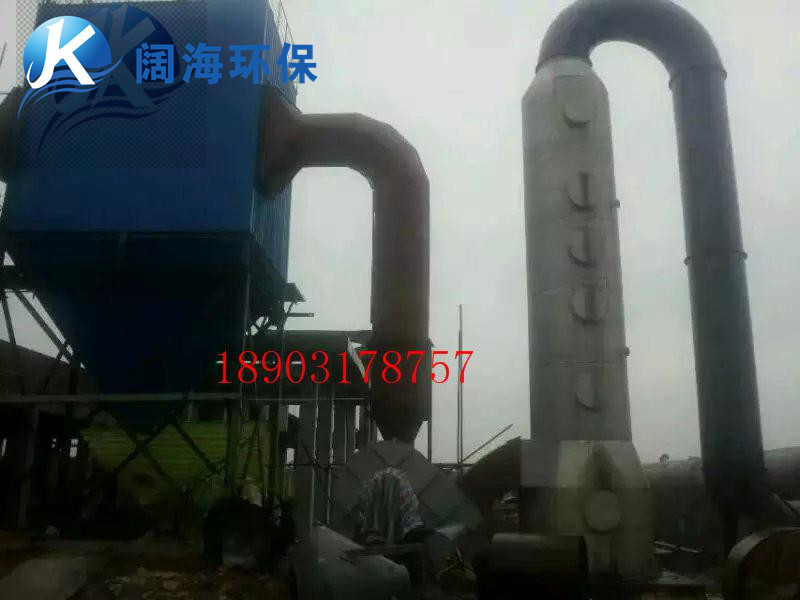 4噸鍋爐布袋除塵器