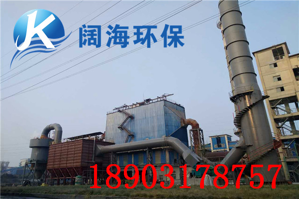 脈沖布袋除塵器 脈沖布袋除塵器