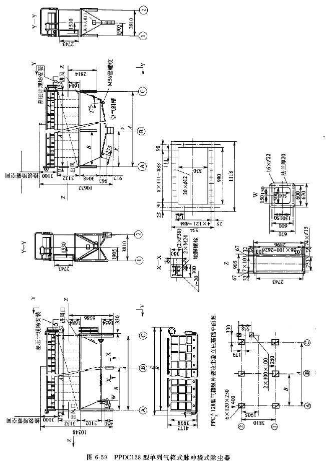 PPDC128型單列氣箱式脈沖袋式除塵器 PPDC128型單列氣箱式脈沖袋式除塵器